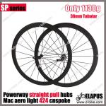 Only 1130g/pair! Free Shipping Straight pull road bike 700c carbon wheels 38mm tubular with Powerway R36 hub ES-SP38T