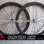 Only 1260g carbon wheels,High quality full carbon 50mm tubular wheelset WS50T