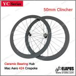 Only 1390g/pair !! Chinese carbon road china bike wheels,carbon bicycle wheelset 50mm Clincher with Ceramic Bearing Hub ES-YC50C