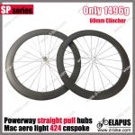 Only 1496g/pair! Factory Price Bike wheels Straight Pull bike wheelset Full Carbon Bicycle Wheel Clincher 60mm with powerway hub ES-SP60C
