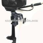 outboard motor with 2 Stroke engine