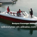 passenger 880 bowride boat