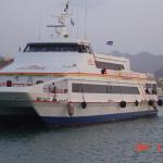 Passengers Catamaran Yatch Ship