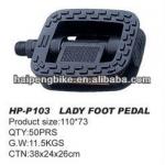 plastic bicycle pedal 2014 with ball and reflector HP-P103