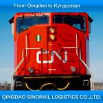 plateform transport for iron steel rolls ex Qingdao to Kyrgyzstan(Bishkek) P60