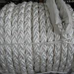 PP multifilament rope/marine rope/mooring rope marine rope