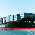 Qingdao to UK container transportation 40&#39;hq