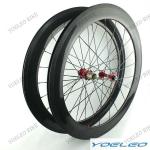 Quality Warranty 60mm Carbon Wheelset Clincher With Novatec Hubs And CN Aero Spokes 20H/24H CRBW60C