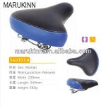 RELAXED BICYCLE SADDLE M5607