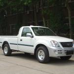 RHD pickup truck CL1021 (75KW/68kw), single cabin/double cabin,cargo truck /with 2 seats or 4 seats CLP1021LHEG