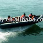 Rigid Inflatable Boat BD540