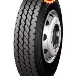 ROADLUX 519 tyre long march tyre/Roadlux tbr tyres,roadlux tbr tyres,truck tyre/ inner tube 519