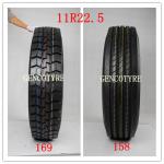 Rubber radial bus tyre tire from China tire supplier 11R22.5