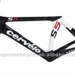 S5 hot selling carbon fiber racing road bike frame S5 bike frame