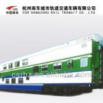 SCA25Z Double-deck Dinning passenger coach/ trail car/ carriage/ railway train