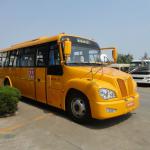 School bus (55 seater, midi school bus) YTK6100AX