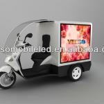 Scooter advertising trailer,mobile advertising trailers,mobile light box-YES-M1 YES-MINI-1