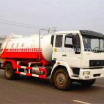 Sewage suction truck exhauster trucks Hot Sale ZZ1164G4715C