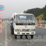 ShuangPaiZuo Sewage Suction Truck/suizhou Xi Wu Che/fecal suction truck/sewage truck CLW5060GXWW