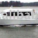 Singapore Centurion 46 Aluminium Fast Passenger Ferry Boat Centurion 46 Fast Ferry
