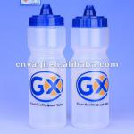 squeeze sports water bottle,FDA,CE standard,BPA free SH205D