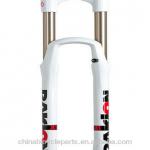 SR SUNTOUR Air Pressure Adjust 26 Bicycle Fork RAIDON-X1-RL-R RAIDON-X1-RL-R