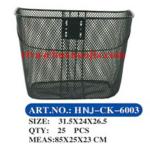 STEEL BASKET SUITABLE FOR 26&quot; WITH STAY &amp; ALL FITTINGS HNJ-A-CK-004