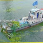 Steel Rubbish Boat&amp; Aluminum Rubbish Boat TCS-bjc