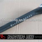 Super light carbon fiber bicycle seatpost, carbon bike seat support