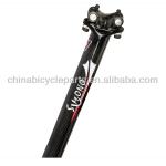 SVMONO SM-CB7200 Bicycle Seat Post Carbon