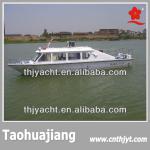 THJ1200A fiberglass boat floor replacement repair