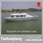 THJ1200C hot sale fiberglass passenger vessels