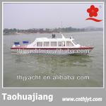 THJ1380A refinishing fiberglass boat