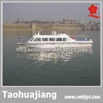 THJ1380C Factory Supply 30 Passengers Boat For Sale