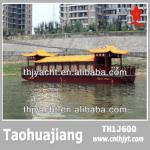 THJ1600 Big Sight Seeing Boat China Manufacturer