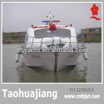THJ2000A Passenger Tour Boat for Sale