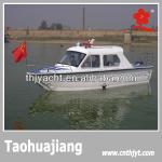 THJ800 Comfortable Passenger Fiberglass Boat For Tour