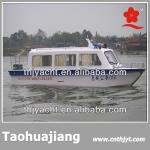 THJ818 fiberglass boat transom repair replacement
