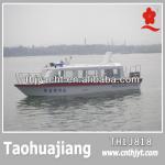 THJ818 hot sale fiberglass passenger vessels boat