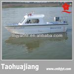 THJ868 Fibergalss Boat with 3 Years Warranty