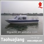 THJ930 Best Tour Passenger Ship Boat