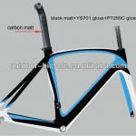 Timely supply aero china carbon bike frame FM098 FM098