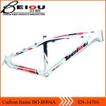 Toray HM carbon frame mtb 3k BO-B004A