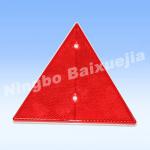 Trailer,Truck Reflector widely used for all kinds truck BXJ-A11