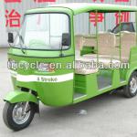 Tricycle Tour Sightseeing Shuttle bus Mini bus price DH200ZK-10