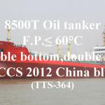 TTS-364: 8524 DWT oil tanker chartering for sale 8500 DWT