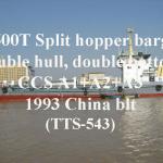 TTS-543: 2500 DWCC Split hopper barge for sale