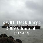 TTS-633: 2770 DWCC deck barge for sale