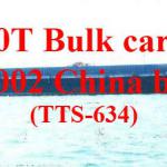 TTS-634:2800T general cargo ship for sale 2800 DWCC