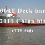 TTS-660: 18000 DWT barge for sale